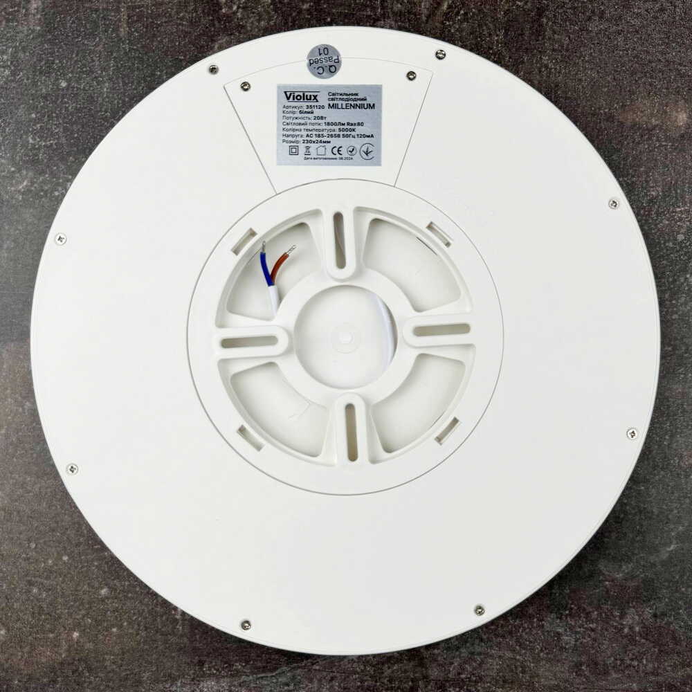 Светильник LED MILLENNIUM 20W 5000K круг белый Violux ( 351120 )